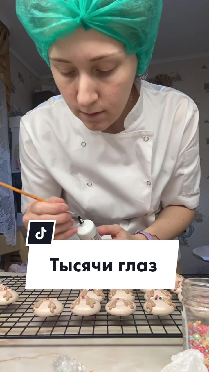 @Анна Крамарчук