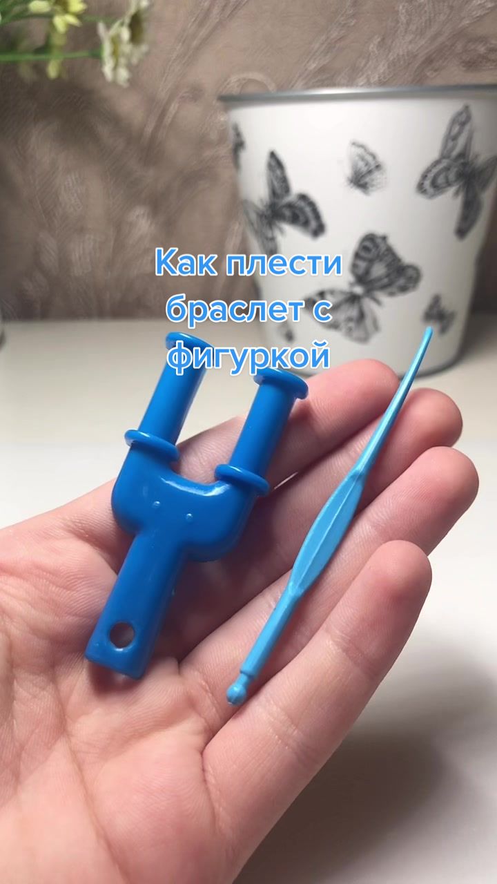 @allasesi