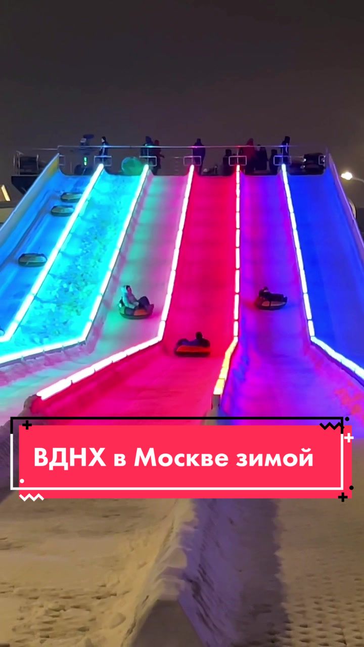 @🚘 МОСКВА С ОЛЬГОЙ | MOSCOW
