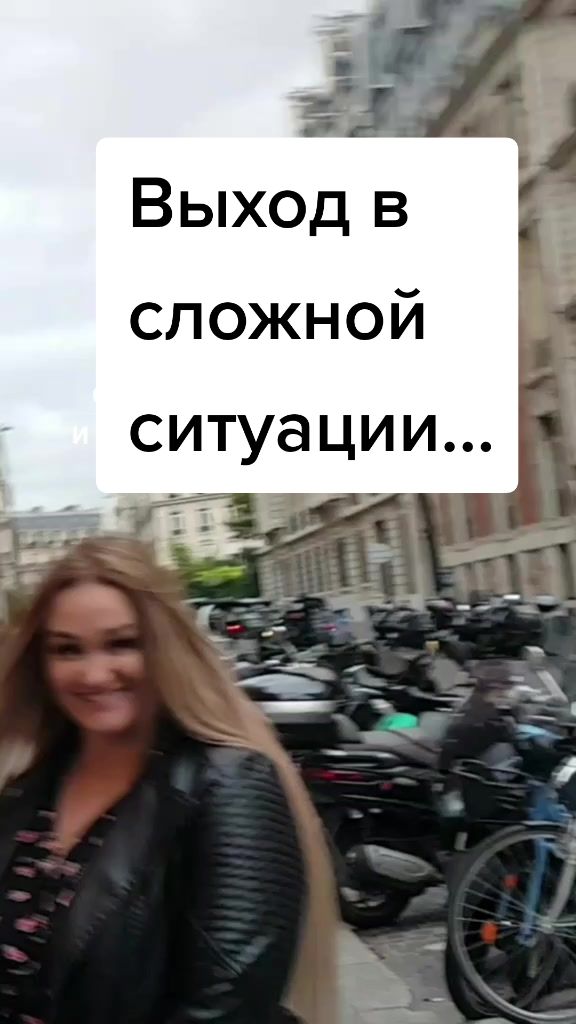 @Екатерина