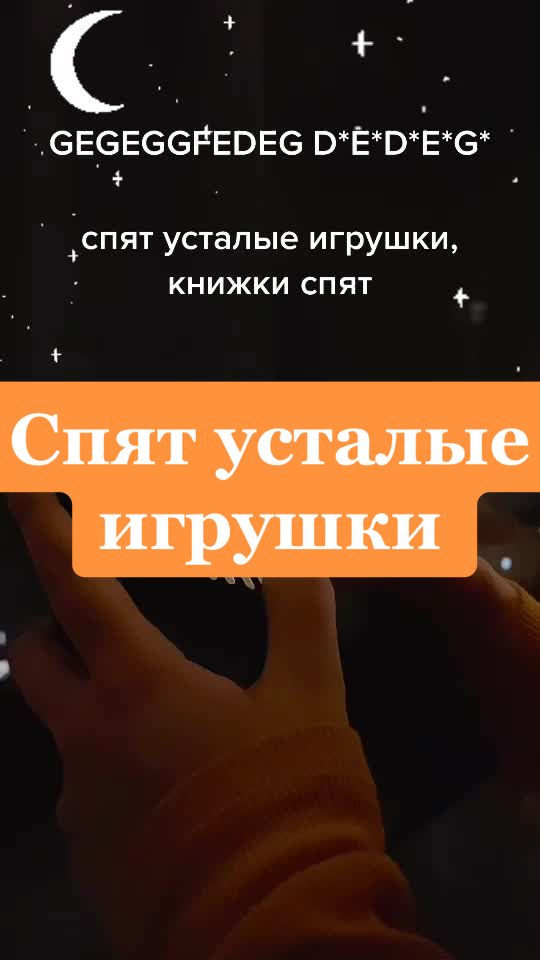 @kayu