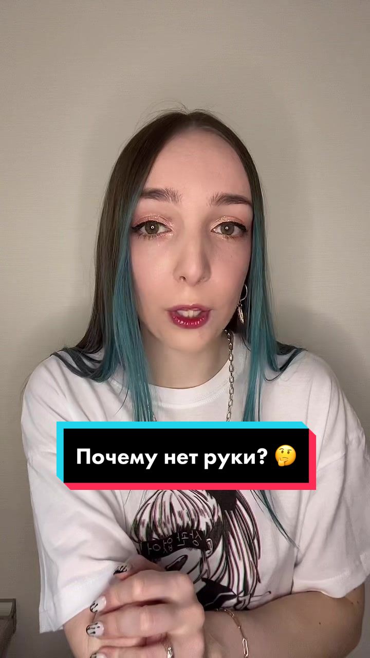 @Alexandra Vyatkina