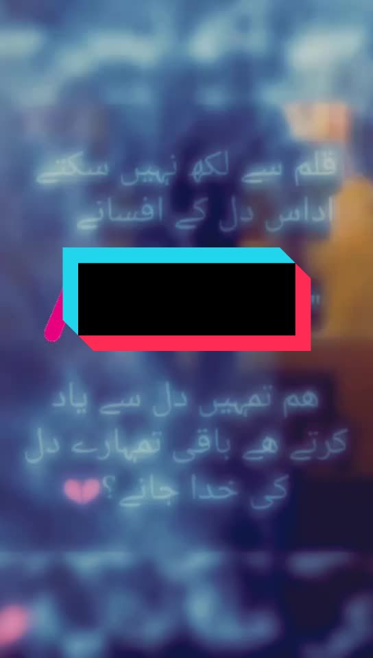@Hassan Ch 990