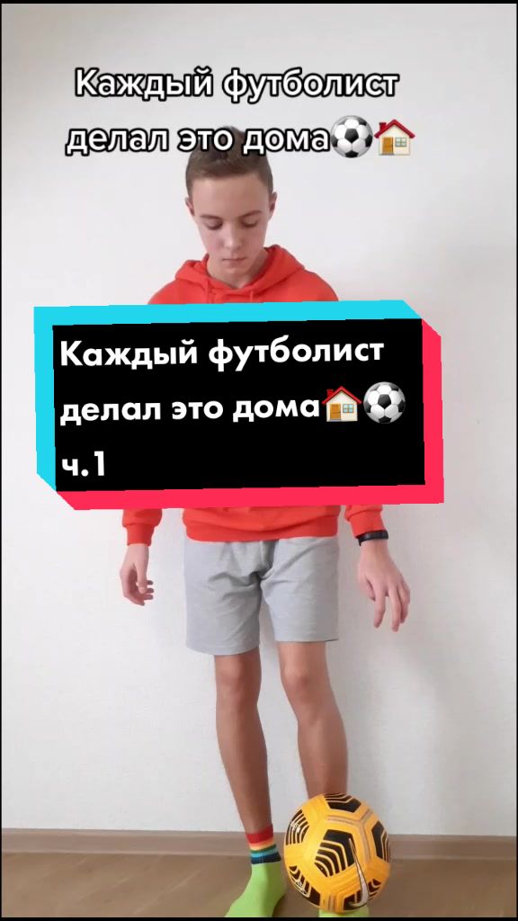 @Footballен🔥⚽️