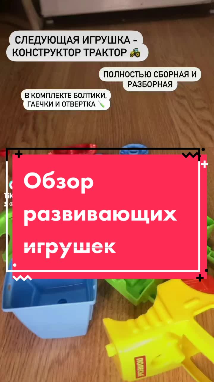 @Алёна Полякова