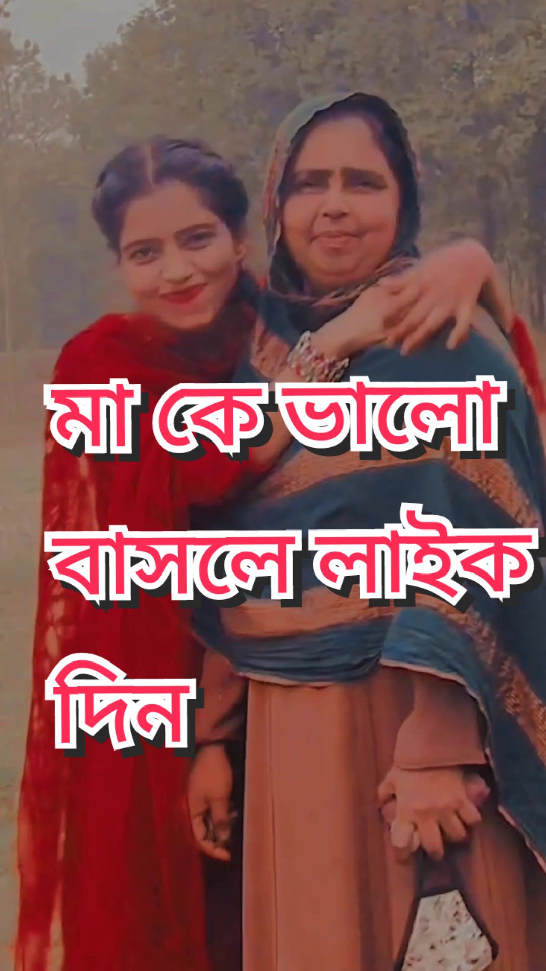 @🌧️Akasher Bristy🌧️