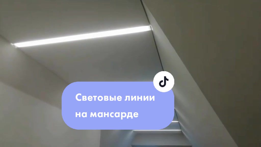 @Профи Потолок 64