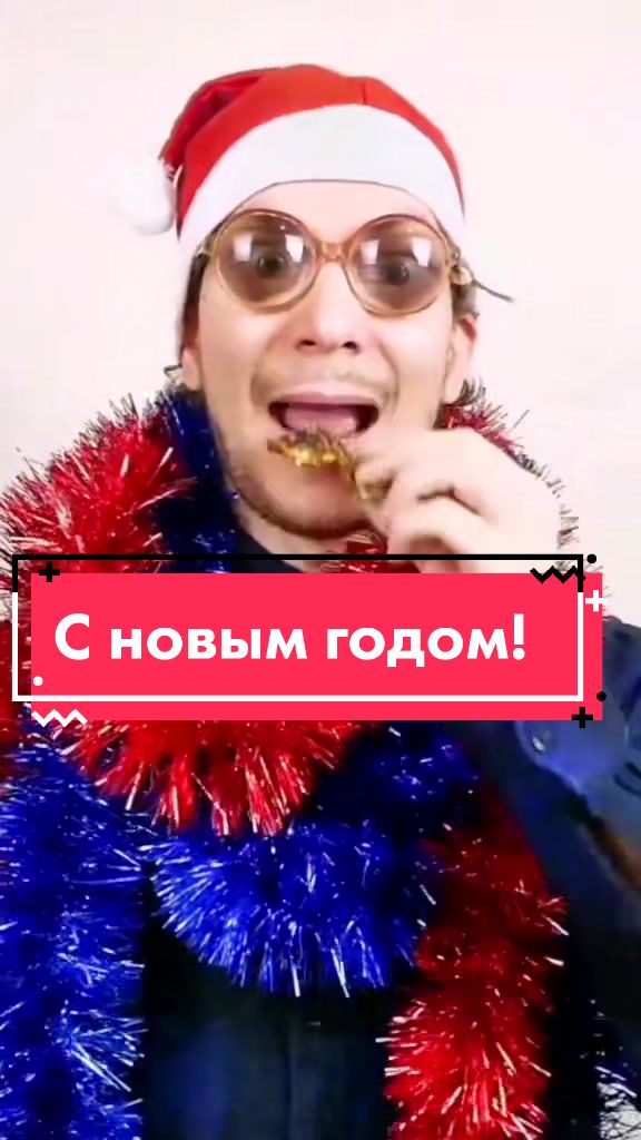 @🤓 Сериал "ЧокнутыВместе" 🤓
