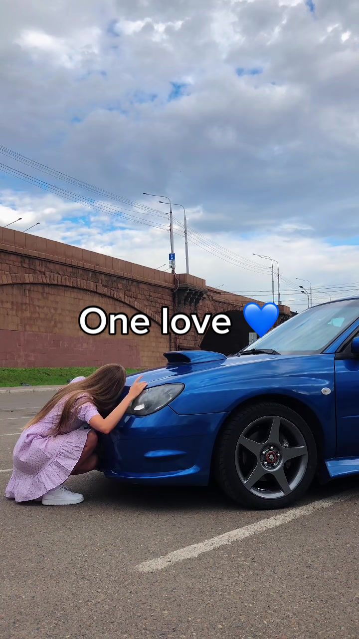 @СУБАРЫШНЯ