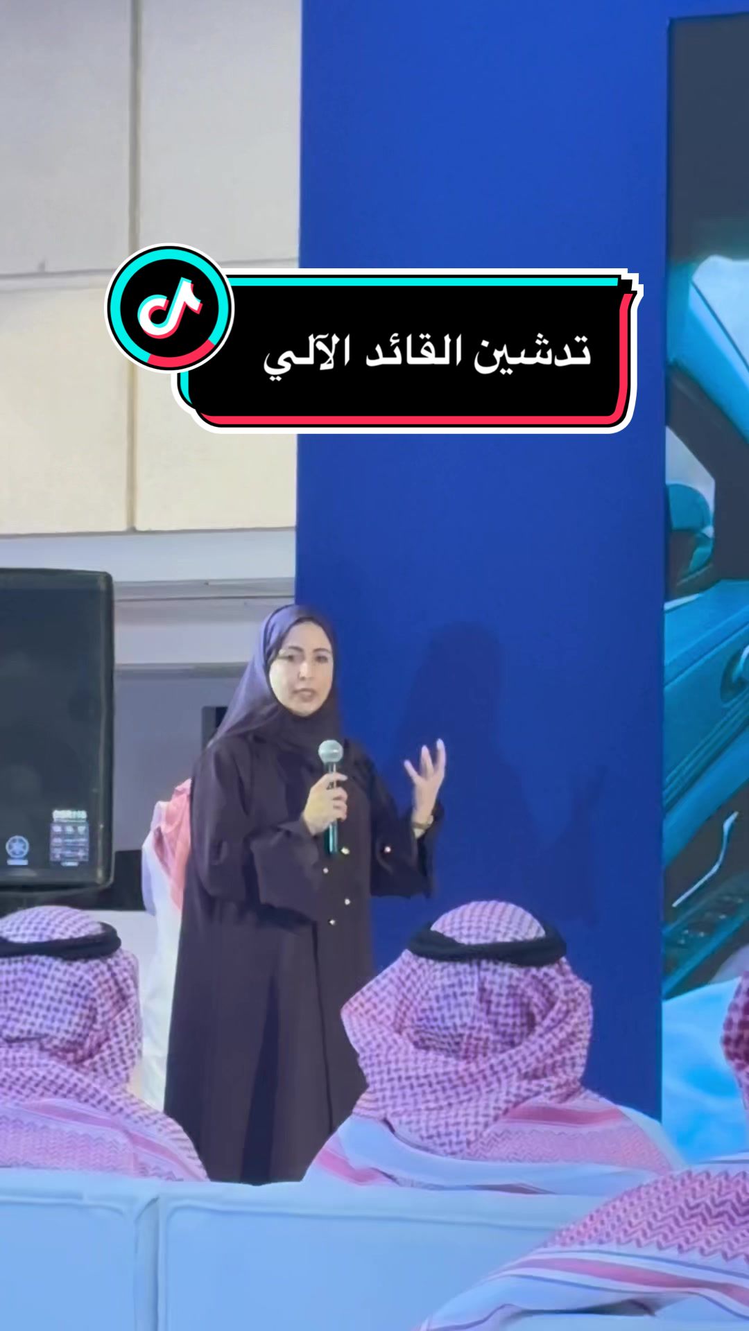 @ناصر الخالدي