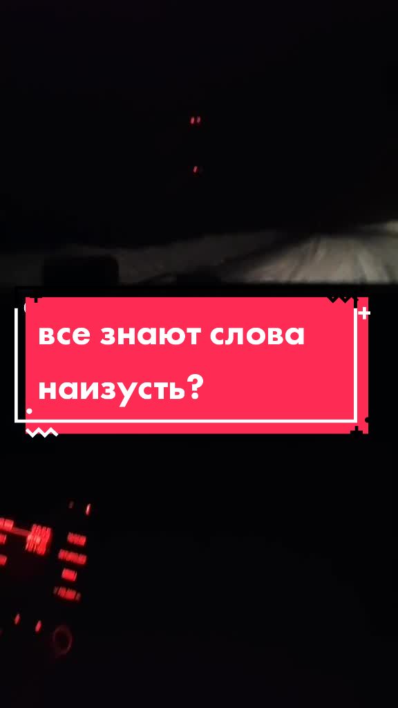 @Герда