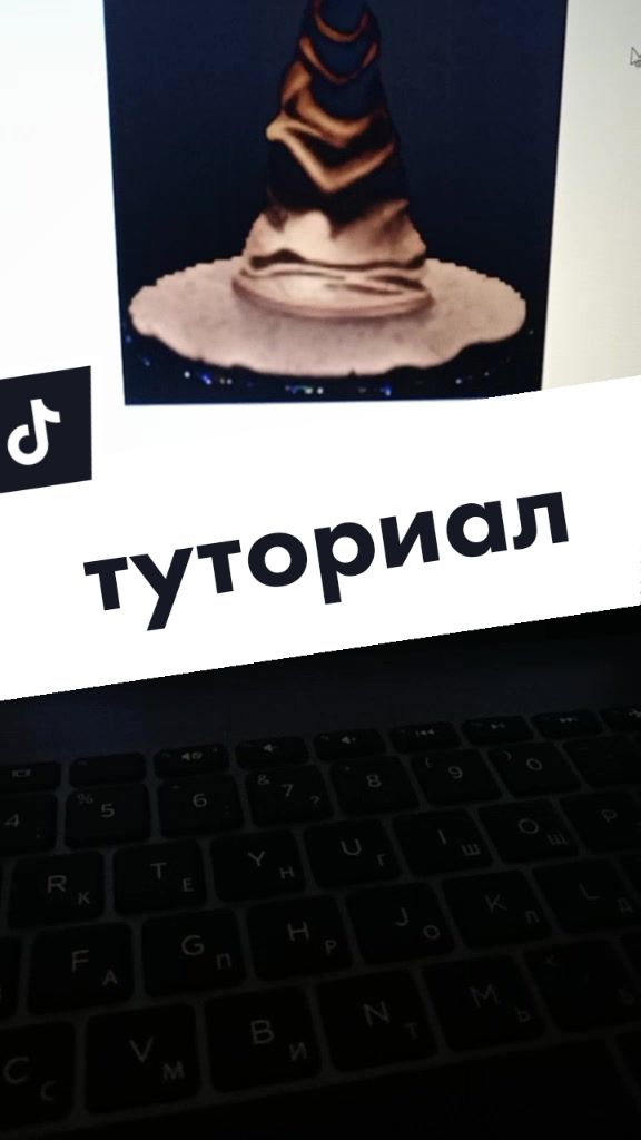 @Slavuniya
