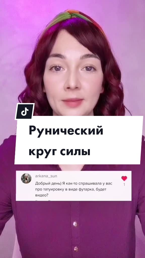@Василина Малинина