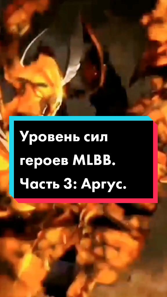 @DRUGAYA_MLBB