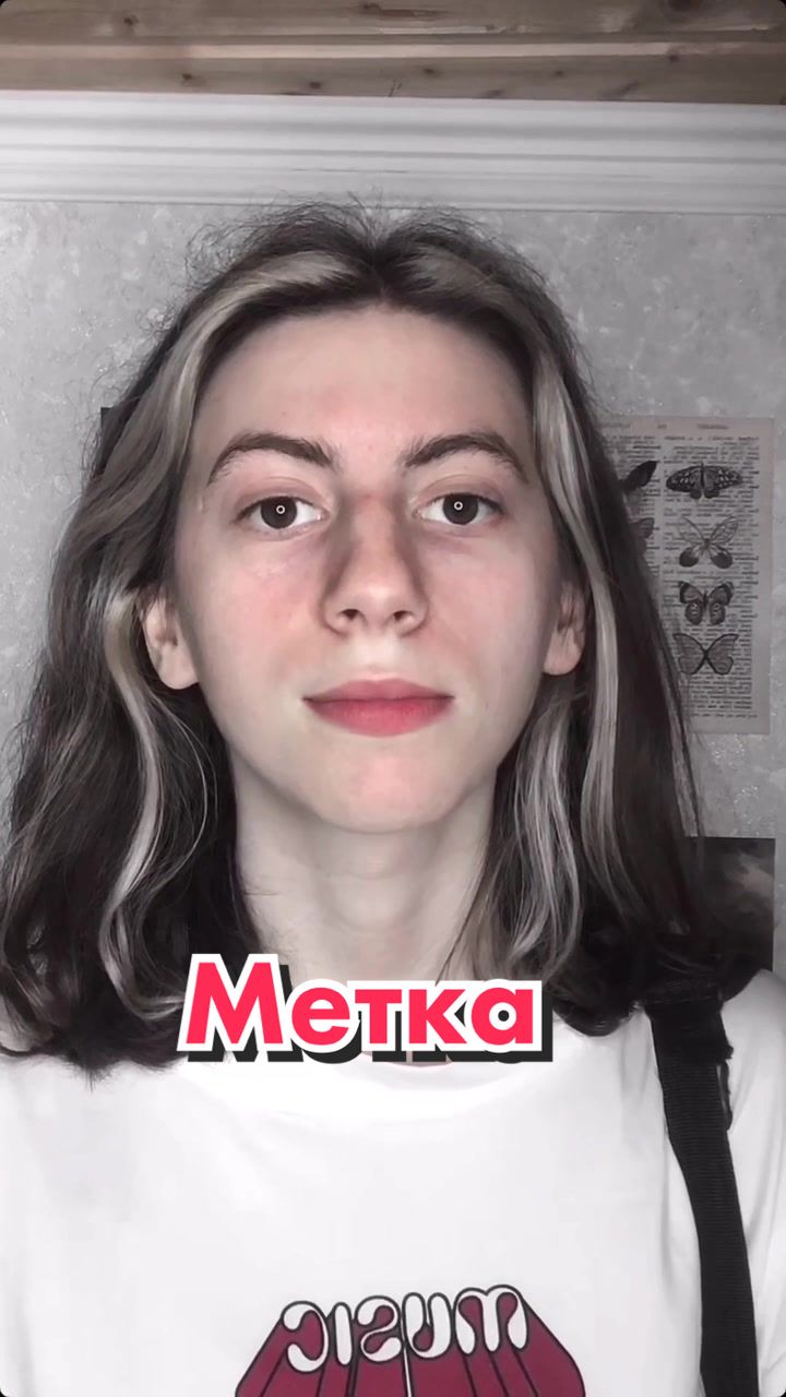 @Карина 🍻🧚🏻♂️🐍