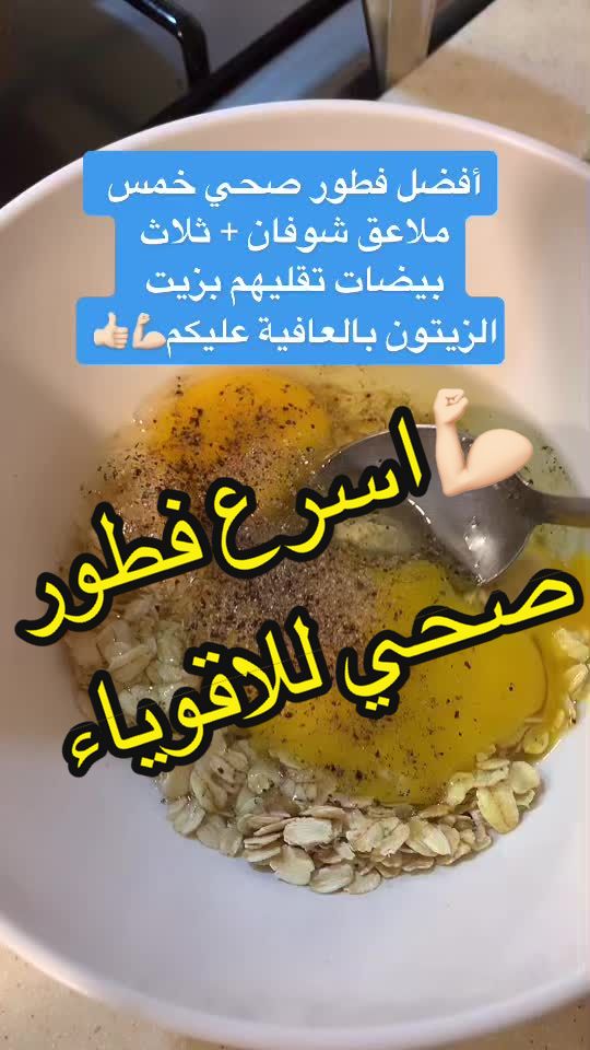 @Nabil Alayoubi