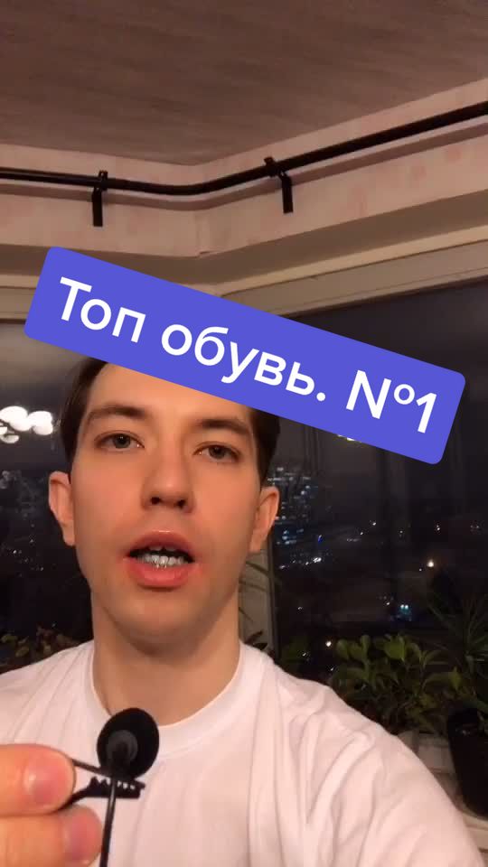 @Ильдар Асиков