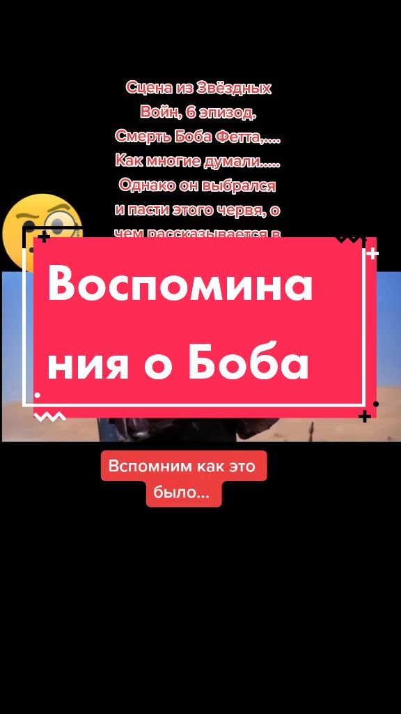 @Ванька