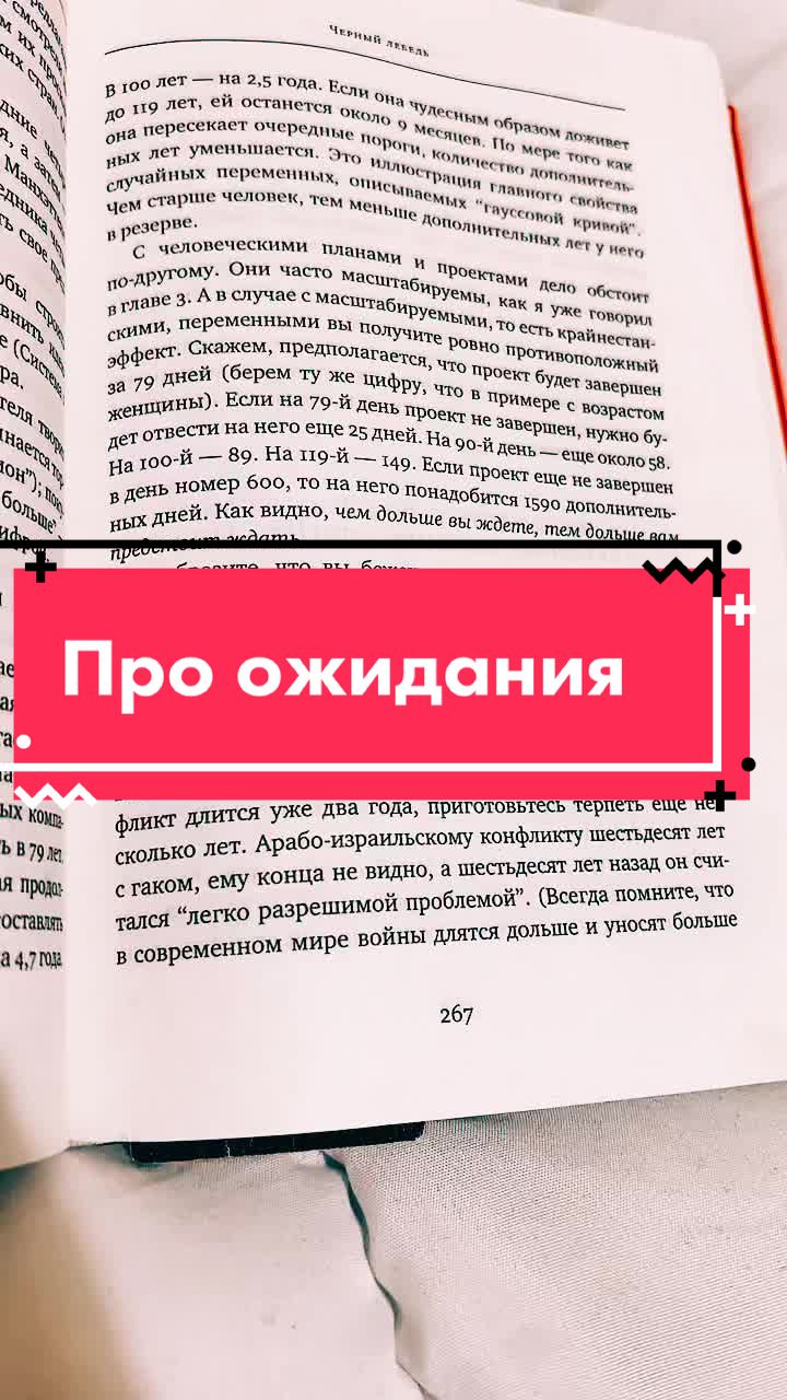 @Читаю книги 📖