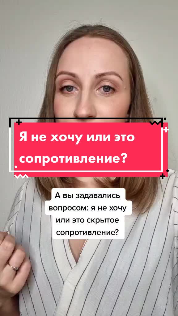 @OlyaSunnaPsy