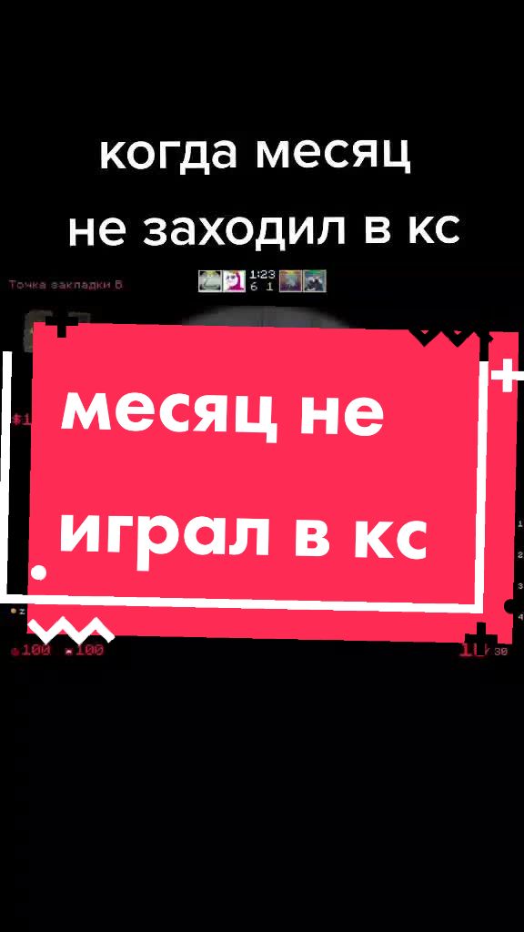 @Asind