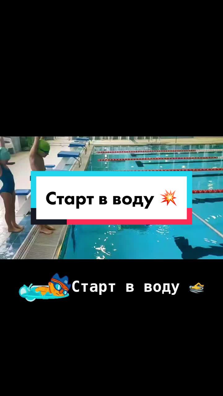 @ГБУ КО СШОР Олимп