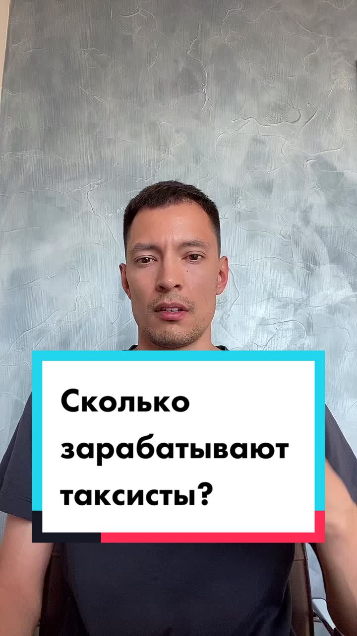 @РАФАИЛЬ ХАФИЗОВ БИЗНЕС СОЧИ