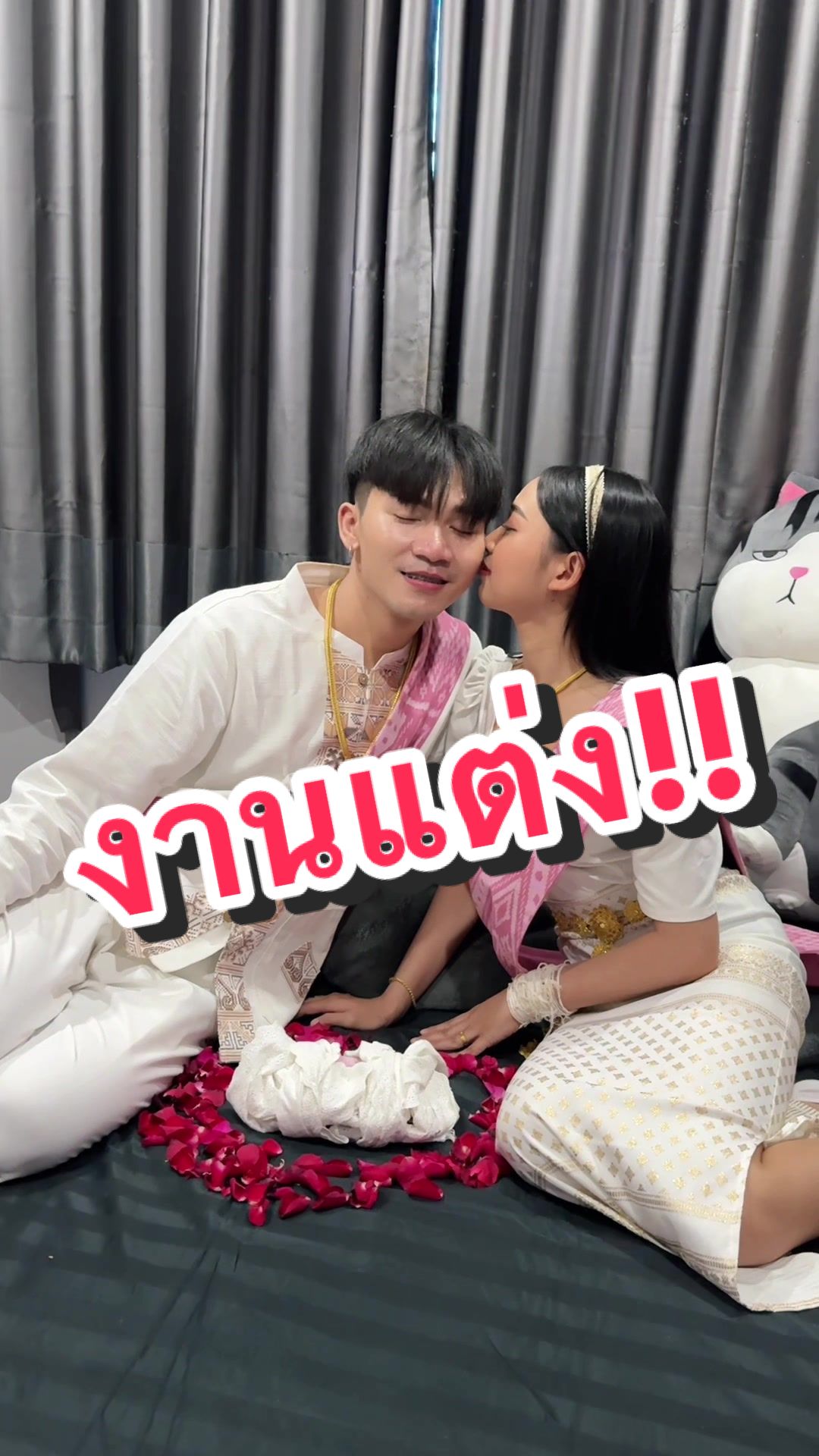@นุนิคลูกชายชาวนา