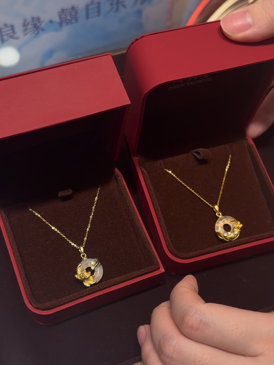 @ChowTaiSeng Jewellery