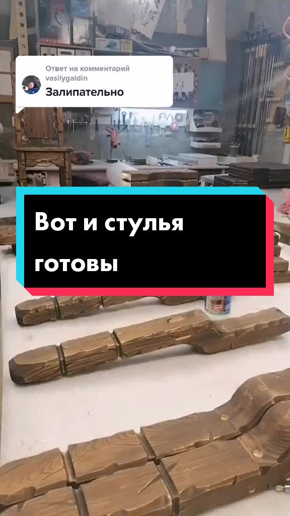 @Вячеслав Полимахин