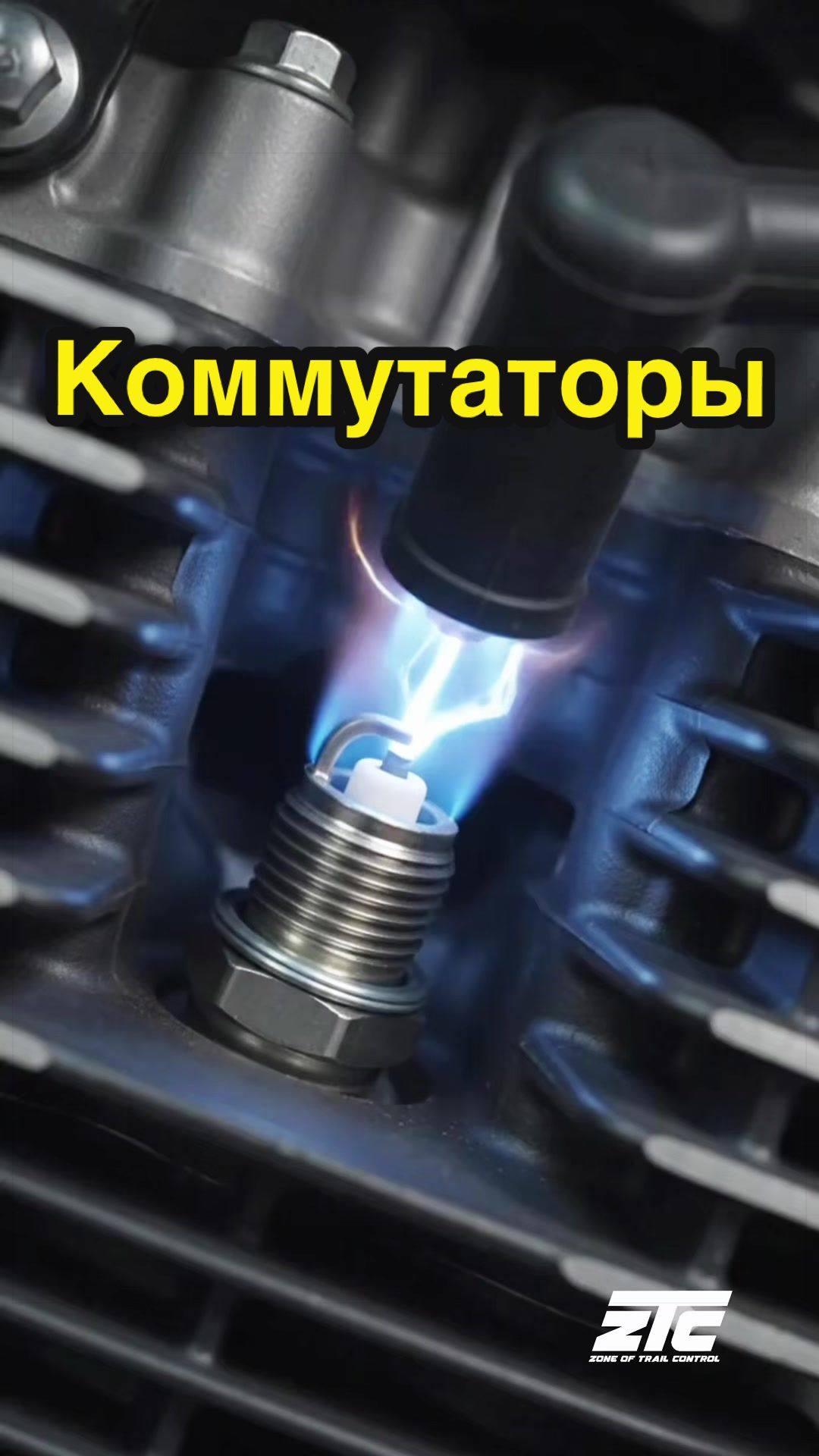 @Cherkasov_ztc