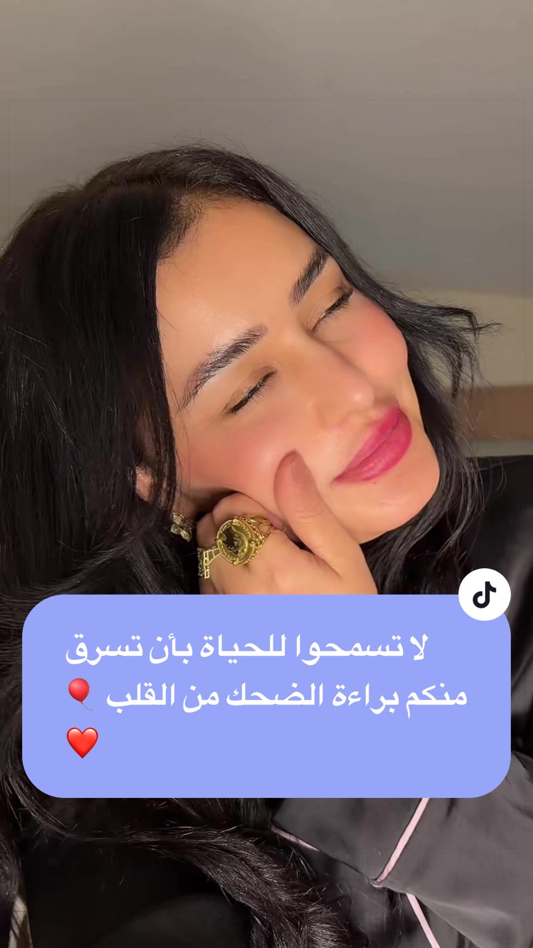 @Abir cleopatre