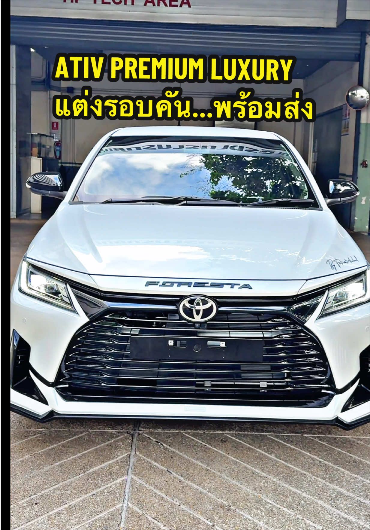 @เซลล์นกขายรถโตต้า098~274~1568