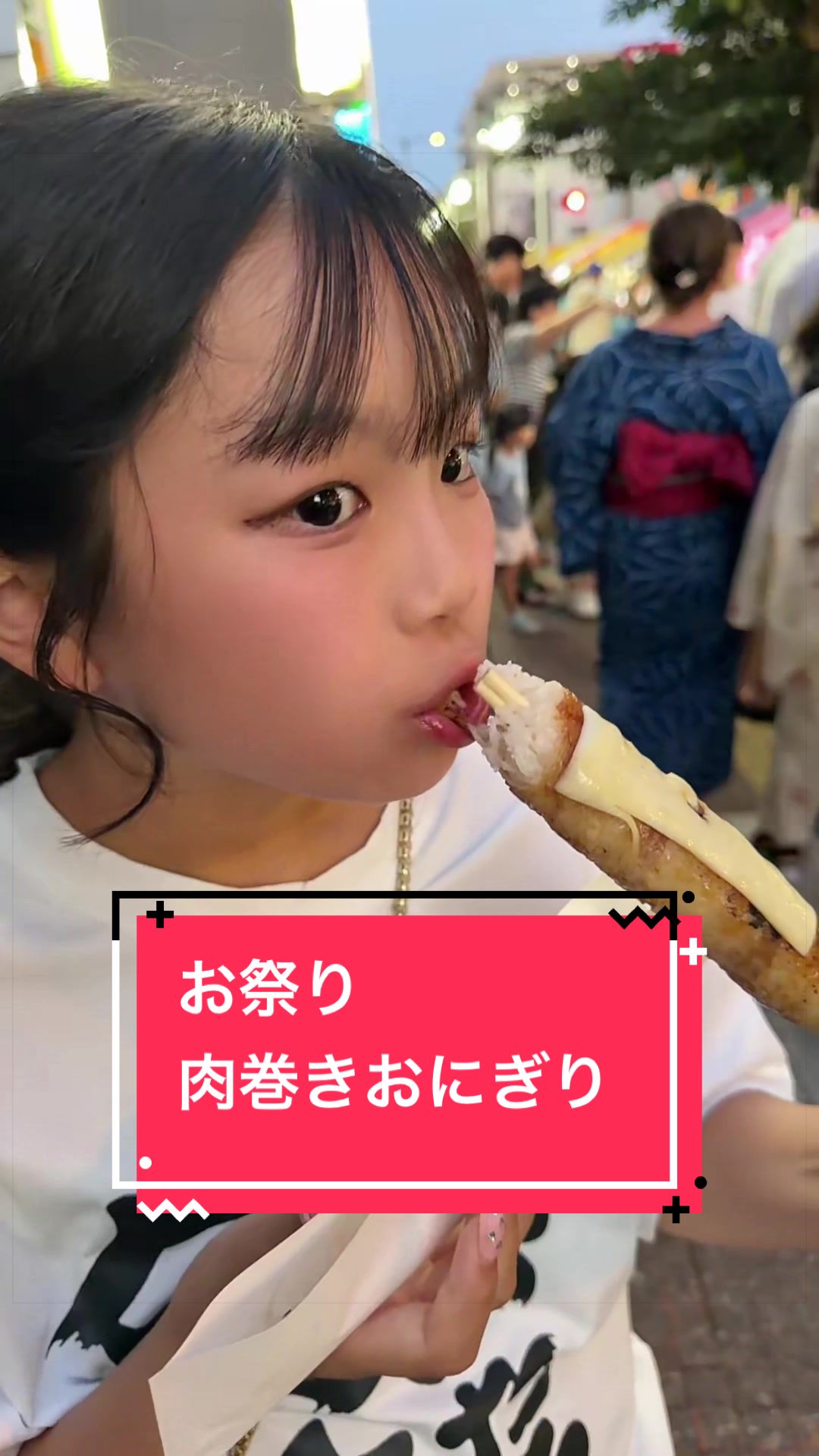 @デコトラけんチャンネル 【YouTube公式】