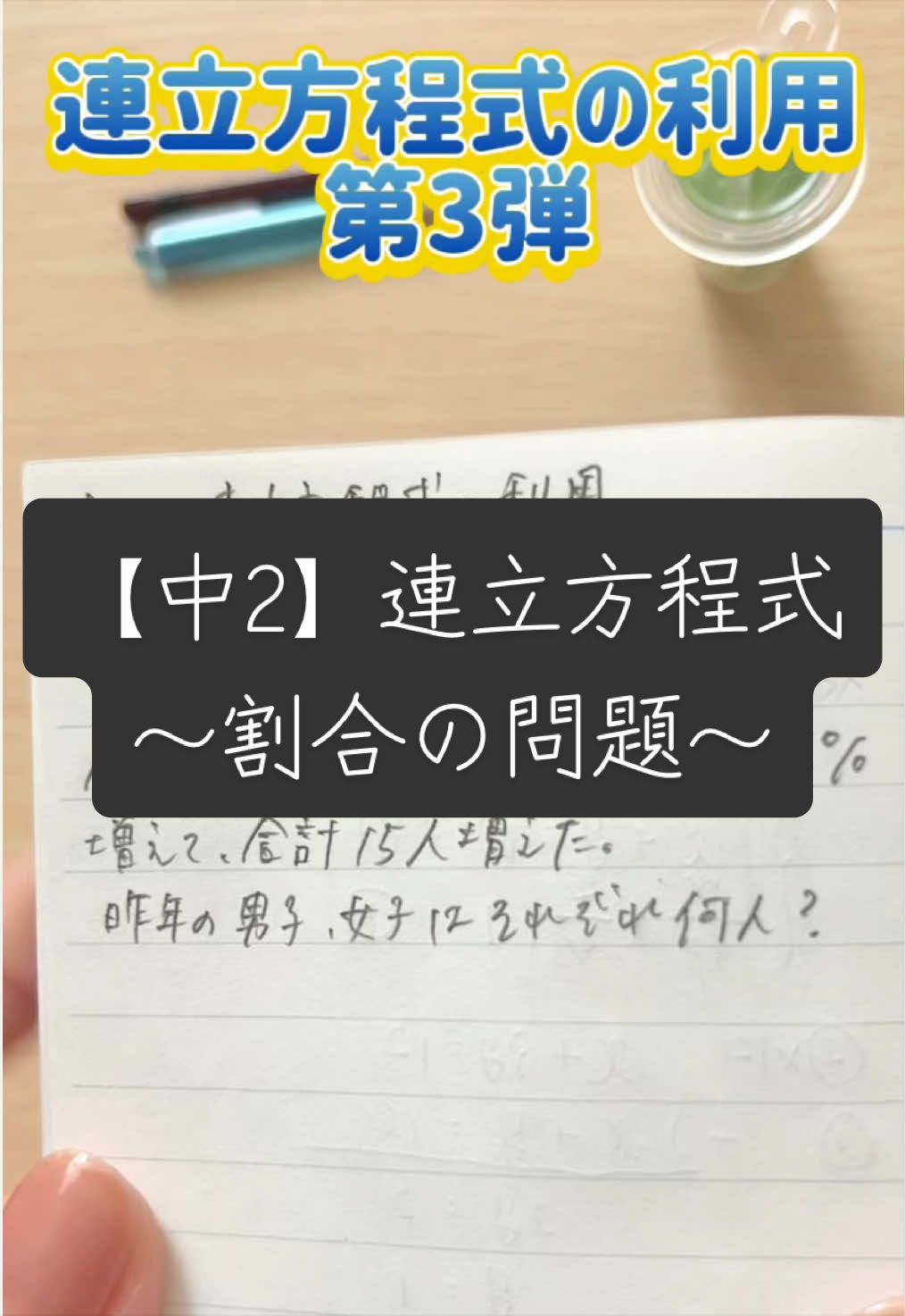 @みまる