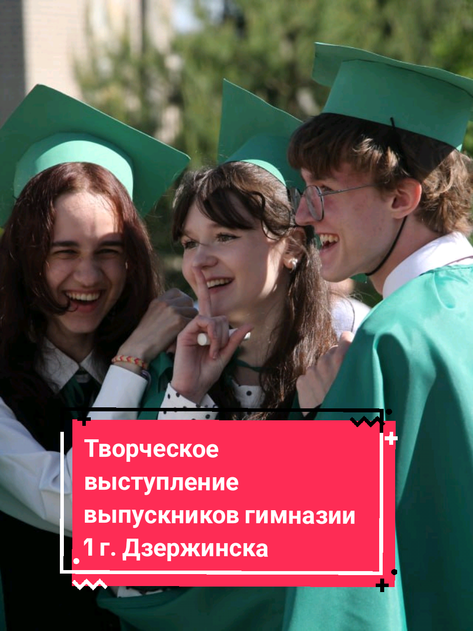 @Dzr.by - Новости Дзержинска
