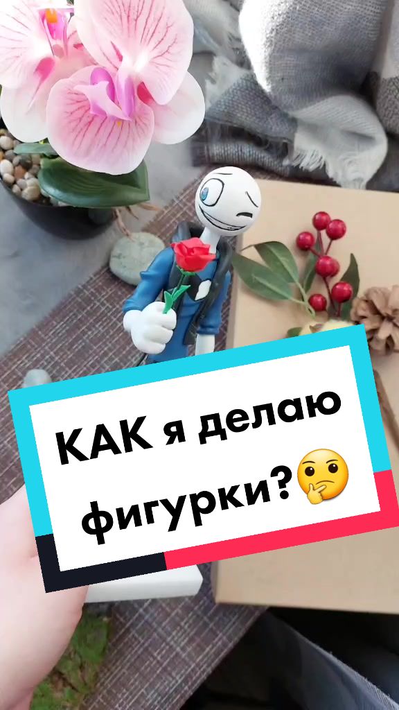 @Yary