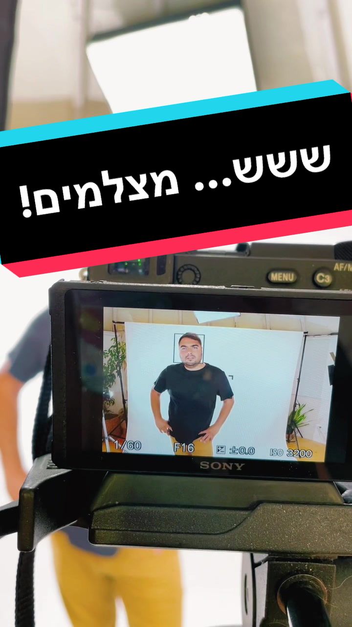 @רוסתם