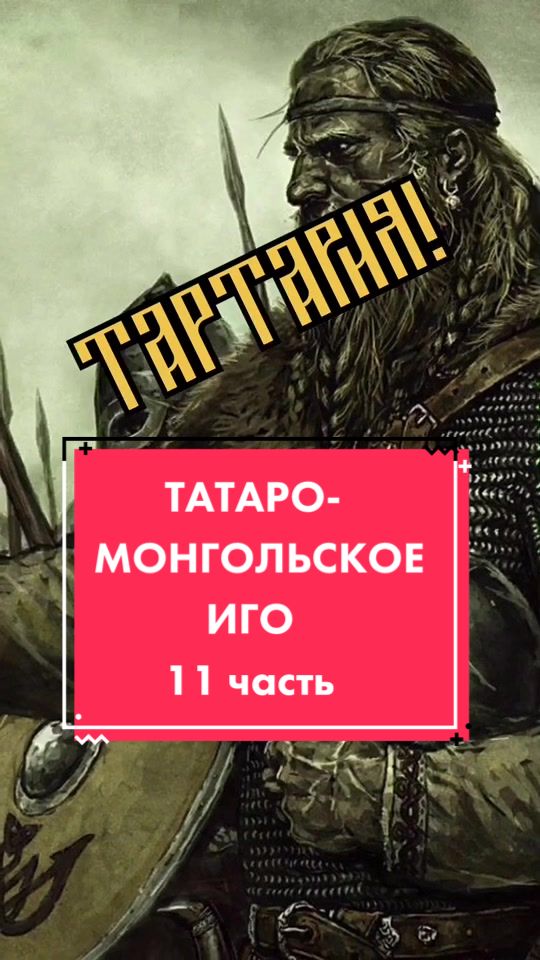 @YAROSLAV🔥BORODA