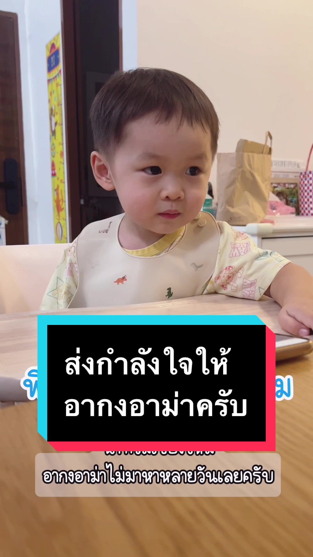 @PJ NJ Family