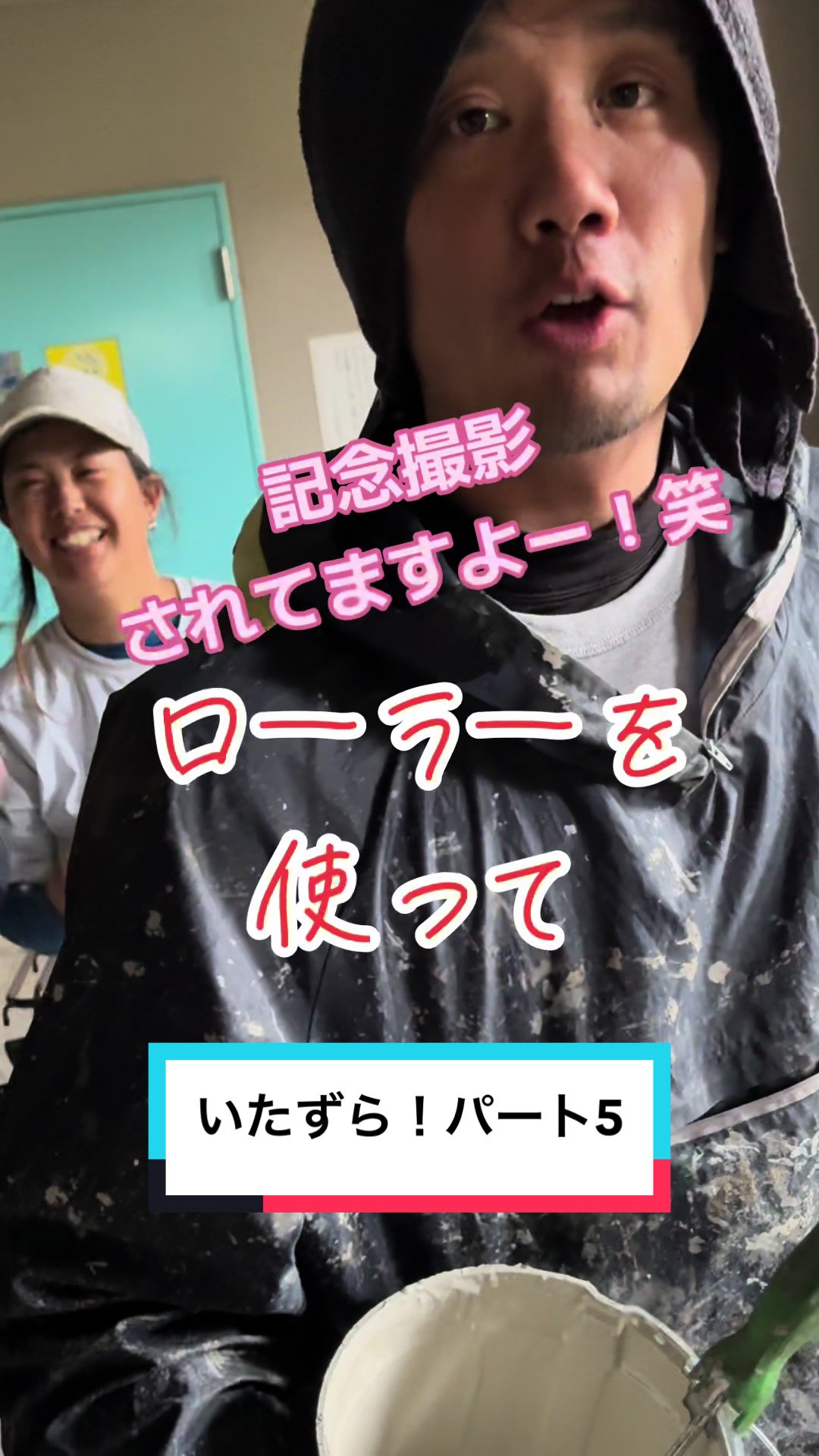 @🌈とある塗装屋🌈サムライ