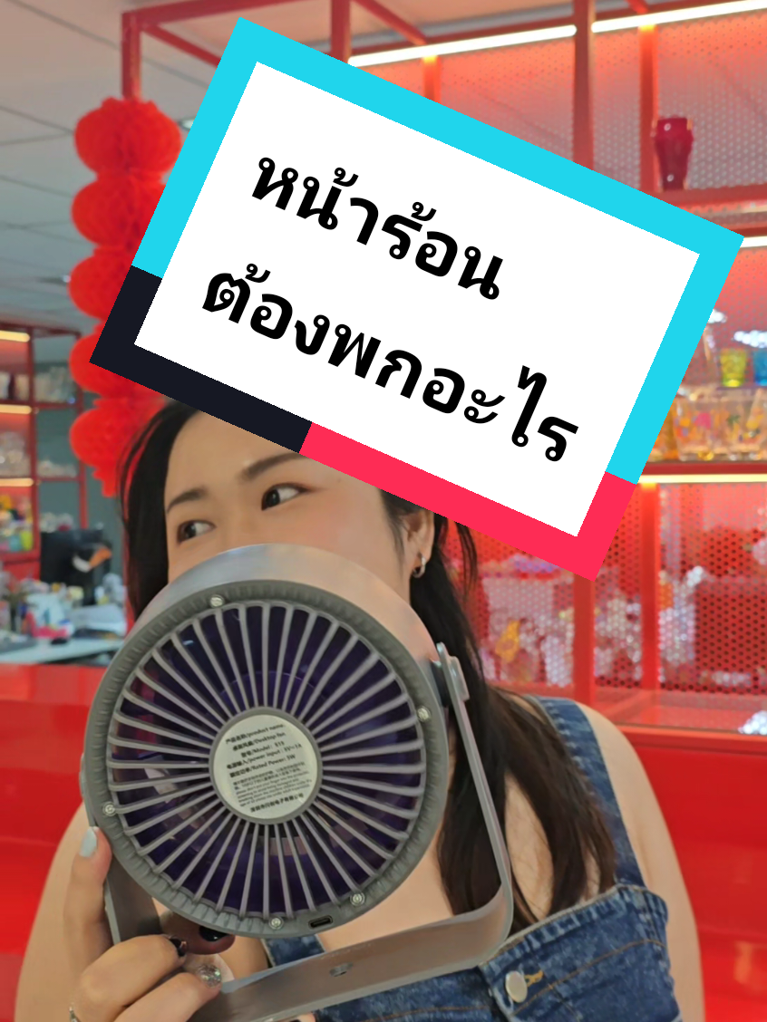 @OakEatEat