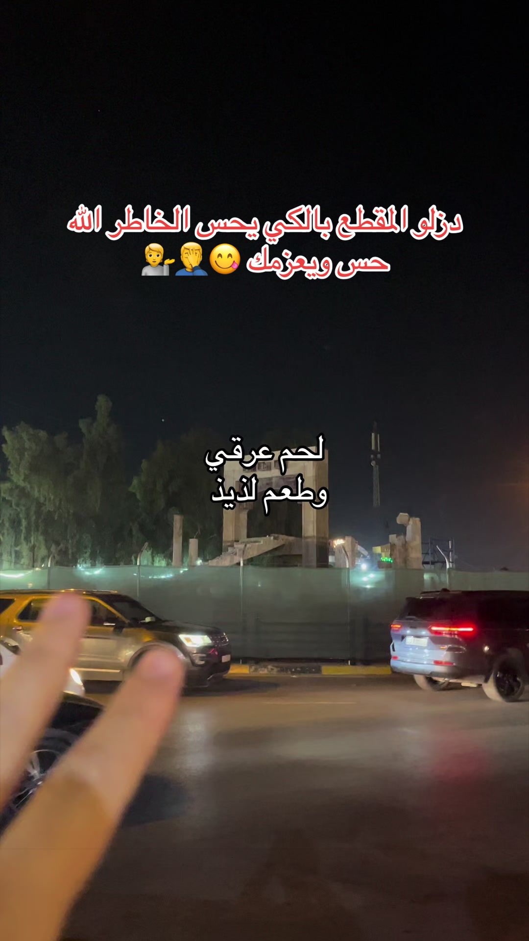 @فراس محمود