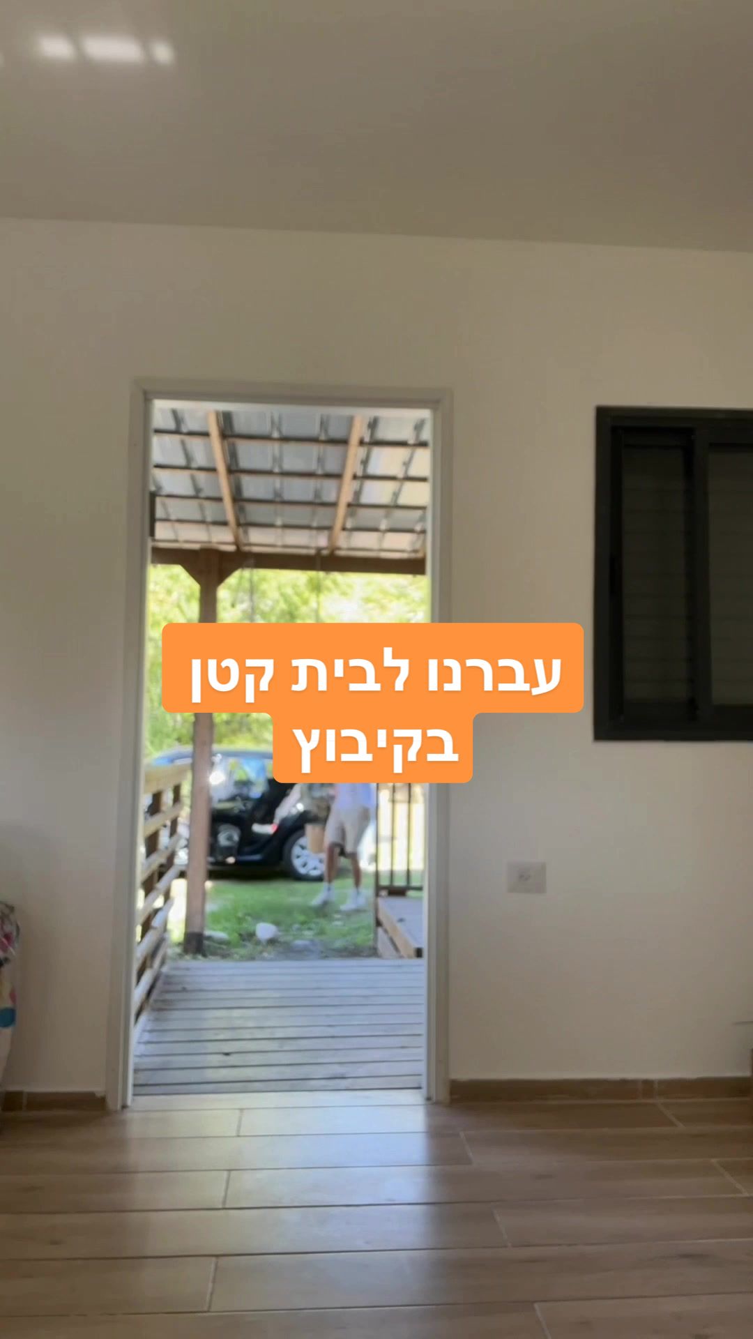 @Rotem Kalimi