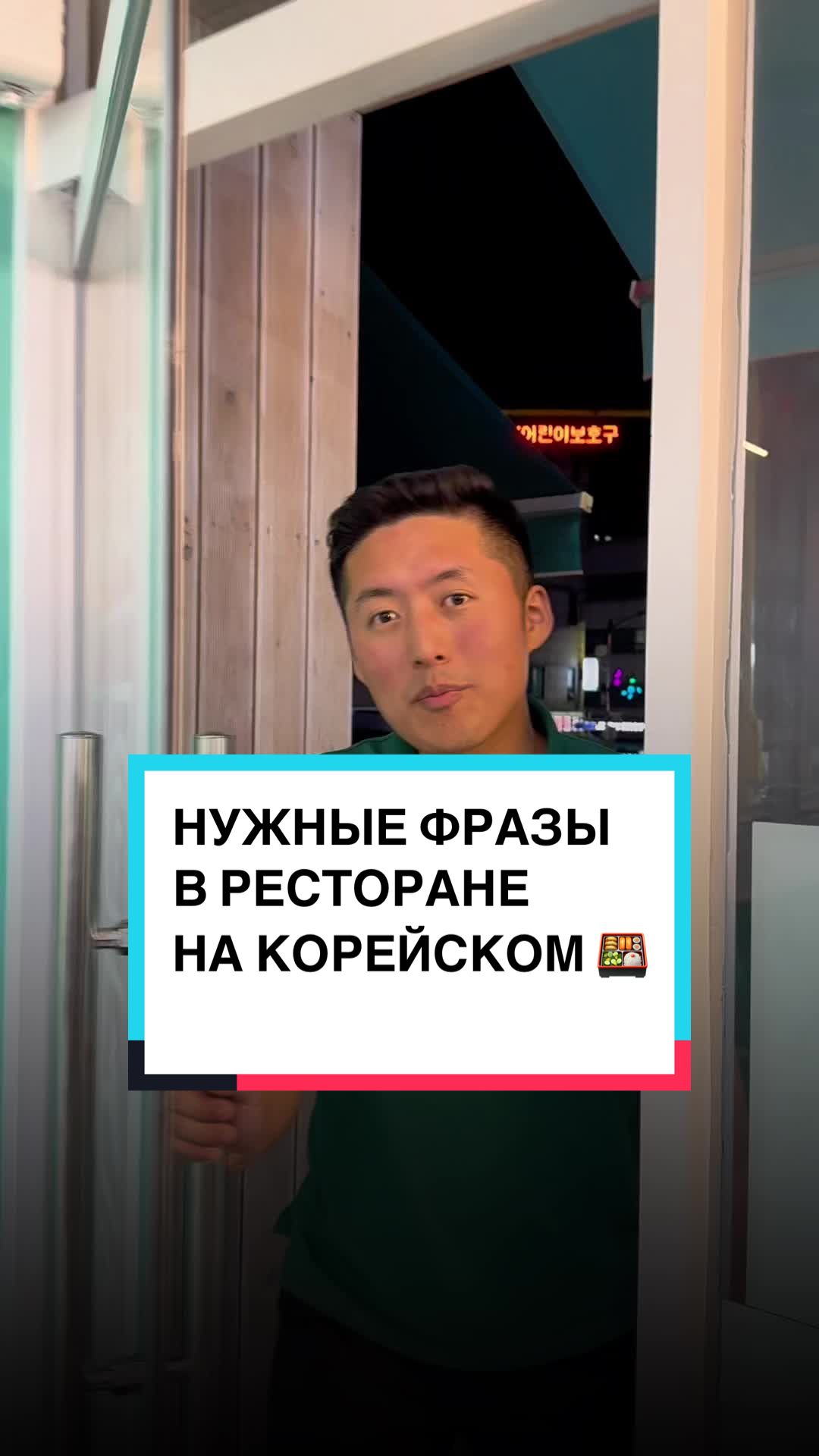 @Kang Juho