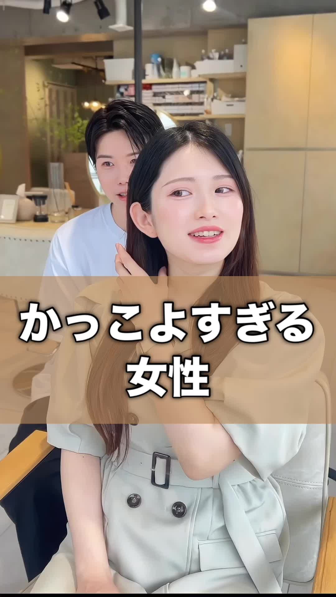 @やまとさん