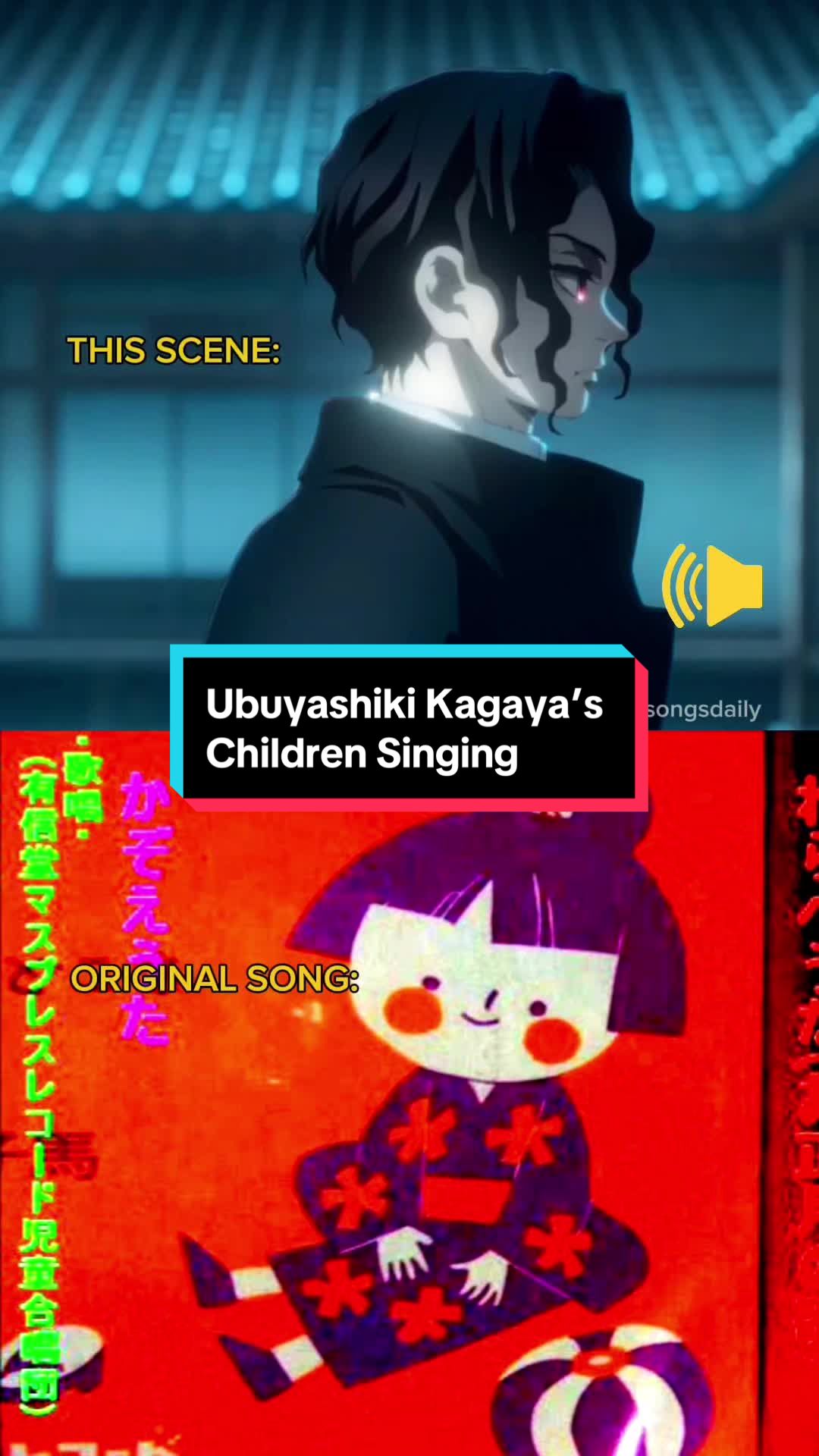 @Japan Songs Daily