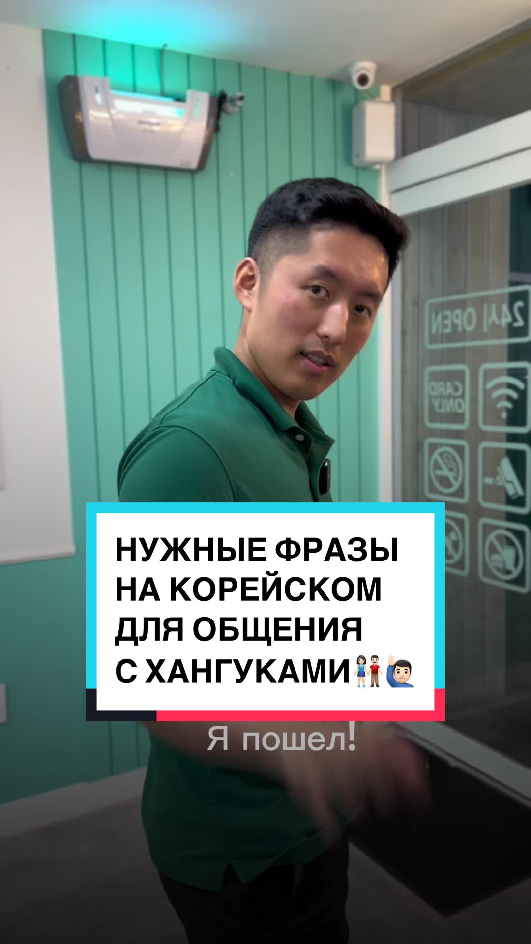@Kang Juho