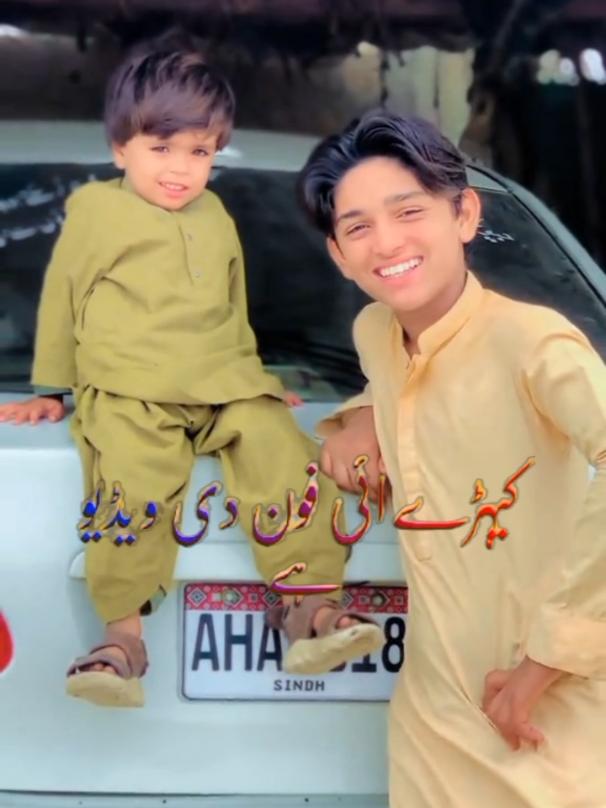 @شرافت نوثانی
