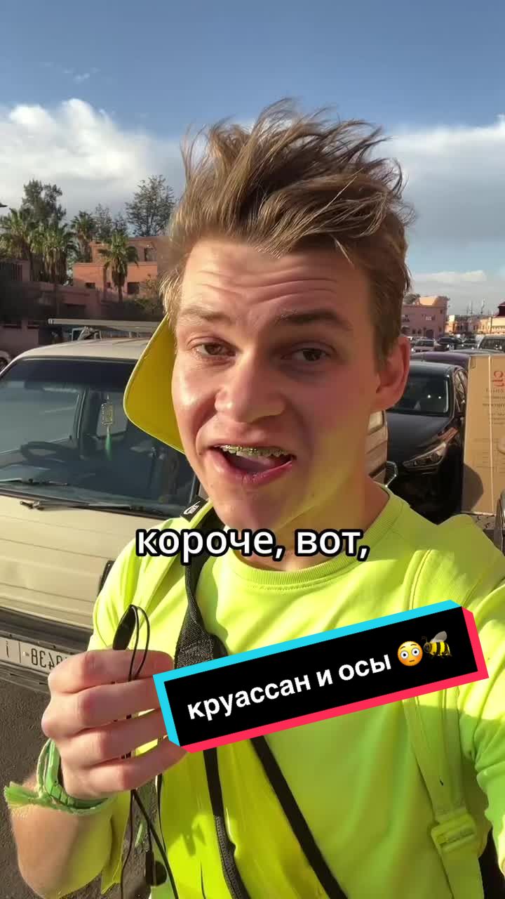 @willeggerton